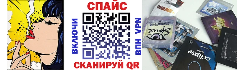 Бутират оксана даркнет сайт blacksprut маркетплейс Мещовск