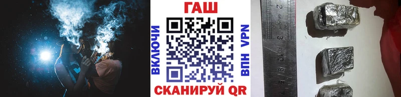 hydra как зайти  Мещовск  Гашиш AMNESIA HAZE  мориарти как зайти  где продают наркотики 
