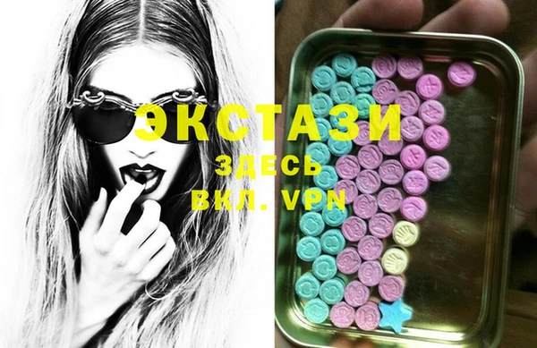 COCAINE Богородицк