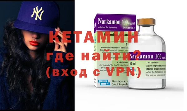 стафф Богданович