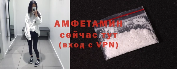 стаф Белоозёрский