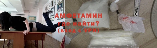 стафф Богданович