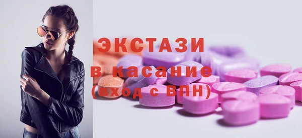 стафф Богданович