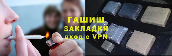 стафф Богданович