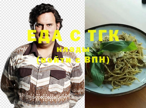 стафф Богданович