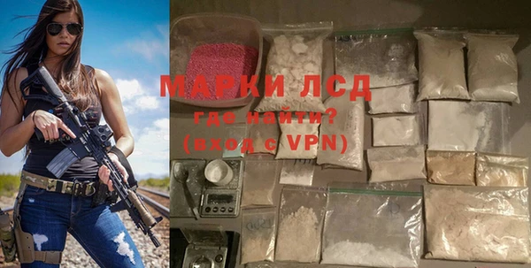стафф Богданович