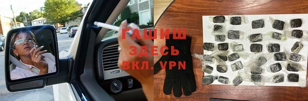 spice Елизово