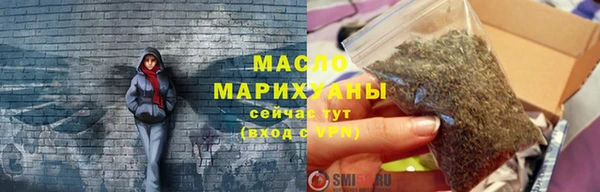 меф Елабуга