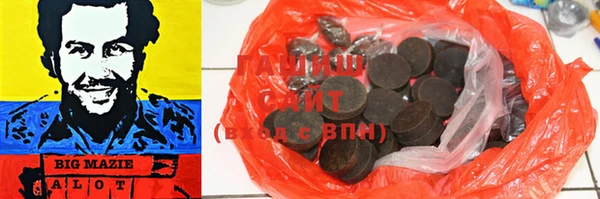 дурь Белокуриха